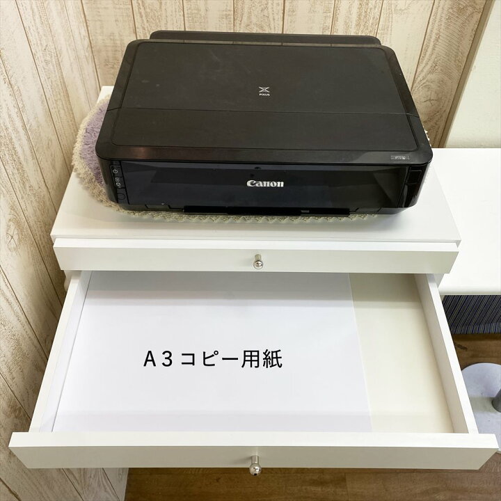楽天市場】プリンター台 卓上 引き出し付き スライドテーブル付き 幅 