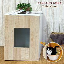 楽天市場】キャットレストルームの通販