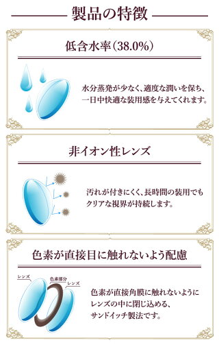 楽天市場 新発売 1month 両目2箱 2カラー ナチュラリ 鈴木えみ一目惚れカラコン ワンマンス カラコン カラーコンタクト 度あり 度なし Dia14 2mm 14 5mm ネコポス便送料無料 翌日配送 一部地域除く 日時指定不可 Or宅配便送料無料 即納 あす楽 Or国際配送 楽天市場 新発売 1month 両目2箱 2カラー ナチュラリ 鈴木えみ一目惚れカラコン ワンマンス カラコン カラーコンタクト 度あり 度なし Dia14 2mm 14 5mm ネコポス便送料無料 翌日配送 一部地域除く 日時指定不可 Or宅配便送料無料 即納 あす楽 Or国際配送