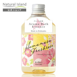 yzi`ACh A}oXGbZX 300ml 6ށb oXIC oXGbZX A} x_[ IW 䂸 qmL J~[ nbJ O[vt[c Y 