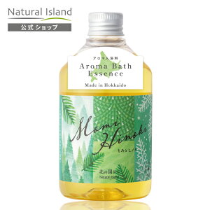 yzi`ACh A}oXGbZX 300ml 6ށb oXIC oXGbZX A} x_[ IW 䂸 qmL J~[ nbJ O[vt[c Y 