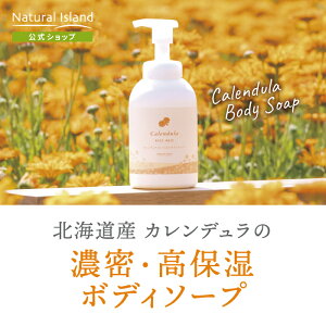 yzi`ACh Jf̂{fBzCbv 400ml b {fB\[v {fBVv[ Jf bNX A ێ {fBPA Ƃ 邨 h Y