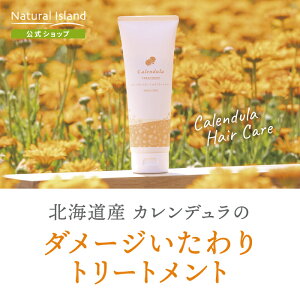 yzi`ACh Jf̂g[gg 230g b g[gg Jf bNX L[eBN C wAPA P Ƃ c ܂Ƃ܂ 