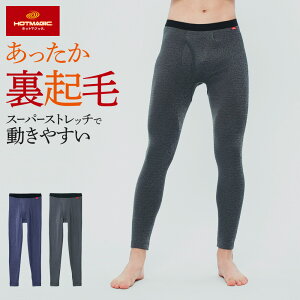 GUNZE HOTMAGIC O[ ^Cc O Ђ MX pb` Y zbg}WbN H~ Ci[ z M g   N Xgb` ~L AEghA Lv MH070