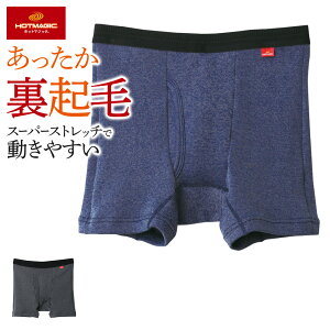 GUNZE HOTMAGIC O[ {NT[pc O Y zbg}WbN H ~  Ci[  Vv bNX z M g    N Xgb` M-LL GUNZE MH0