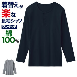 O[ 100 ^b`Vc Y N ւy RۖhLH T  40 50 A_[EFA Ci[  gbvX I[V[Y YCi[ Vc n M L LL GUN