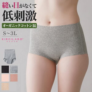 GUNZE(�O���[) KIREILABO �L���C���{ ���S���D�� �ȍ� ���M�����[�V���[�c ���f�B�[�X �ʔN GUNZE �O���[ �D���� �Ȃ� �V���[�c �C���i�[ �p���c ���� �V�[�����X �Ђт��ɂ��� �����Ȃ� �[���� �[