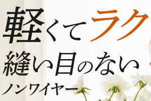 GUNZE(�O���[) �m�����C���[�u���W���[ ���f�B�[�X �L���C���{ �u�� �y ���C�����X �Ђт��ɂ��� �D���ڂȂ� �J�b�g�I�t �����ɂ��� ����^�O�Ȃ� KIREILABO KB4255 M-LL GUNZE ��� �y�u�� �J�b�g�I�t