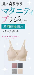 GUNZE O[ LC{ }^jeB uW[ fB[X N u mC[   Dw DP u N Ђтɂ h YO Y Jbv Dw}} JbgIt ȍ 