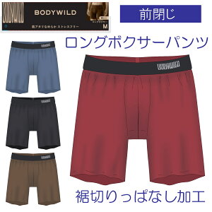 O[ {fBCh {NT[pc Y ̐^ OƂ j am  O {NT[ pc  Xgb` y tBbg N ʔN I[V[Y BODYWILD {fB[Ch