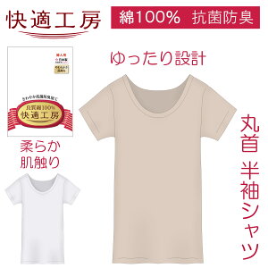 �O���[ ���� ���K�H�[ �� 100 GUNZE �ێ� ���� KQ5251�̌�p ��100% ���f�B�[�X �w�l �C���i�[ �V���c KW5251 ���� �����V���c �_�炩���Ē��S�n�ǂ�
