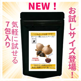楽天市場】【訳あり】【期限切迫品】【送料無料】野口医学研究所 納豆 