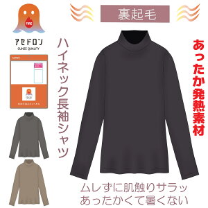 GUNZE O[  t@C[AZh  Ci[ H ~ h Xgb` g  nClbN ^[g tBbg  Vc  ~L AEghA MH0045P M-LL zMƋz