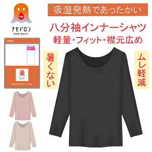 GUNZE O[  t@C[AZh  Ci[ H ~ h Xgb` g  ێ tBbg Vc  ~L AEghA MH2046 M-LL zMƋz𗼗@\