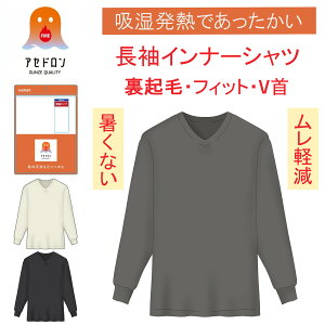 O[ t@C[AZh AZh  Vc Y  AEghA   gbvX V YCi[ Vc n z M M L LL GUNZE MHA209 j ď