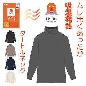 O[ t@C[AZh  Vc Y  AEghA ^[g ^[glbN   gbvX YCi[ Vc n z M M L LL GUNZE MHA210