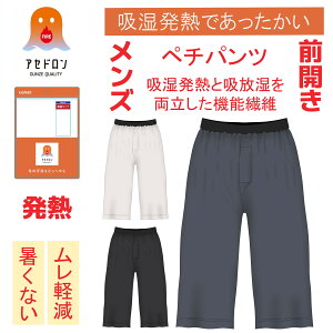 GUNZE t@C[AZh O[ y`pc O OJ Y H ~  Ci[  Vv bNX j[OX XeeR pb` g    OJ