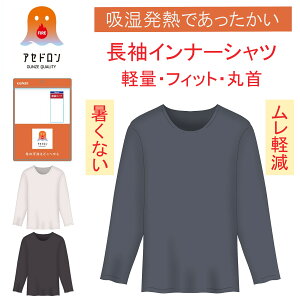 O[ t@C[AZh AZh  Vc Y  AEghA    gbvX ێ YCi[ Vc n z M M L LL GUNZE MHA408 j 