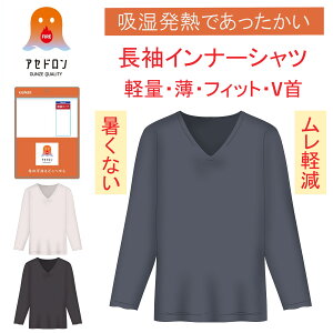 O[ t@C[AZh AZh  Vc Y  AEghA    gbvX V YCi[ Vc n z M M L LL GUNZE MHA409 j 