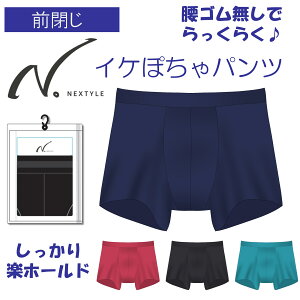 GUNZE O[ CPۂpc j {NT[ pc  y 炭 N pc O Y {NT[ OƂ ۂ NE8080  ҂tBbg lC ꂵȂ tBbg y J