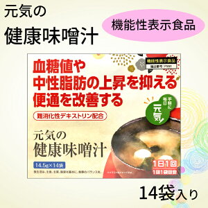 yr[N[|zČNX`i14.5g×14܁j @\\Hi fLXg l b ㏸} ֒ P  ݂`  ȒP  y nƃJ