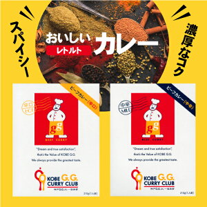 y7ނ̖؂Ɖʕύ݁A荂30ވȏ̃XpCXgpz _G.G.J[y r[tJ[ h h 210g | ЂVFt O{ v`ґ    