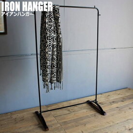 IRON HANGER アイアンハンガー