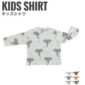 suindiatic キッズTシャツ　(オーガニックコットン 子供服 可愛い 長袖 シャツ トップス ポップ 動物柄 スペイン産 ハンドメイド)北海道　沖縄　離島は別途運賃がかかります