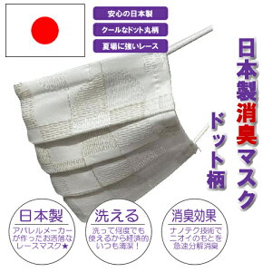 y{L}XN i_hbgjzɉďɋ􂦂hbg}XNy{/Ap[J[/SivziG`Pbg}XN/t@bV}XN/ɗD/ӂ