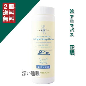 y@500gi{gjzxݑOɁDRA}oXi 򕔊Oi jynCp[vczip/x_[/}[W/CC/ZC~/seiminj