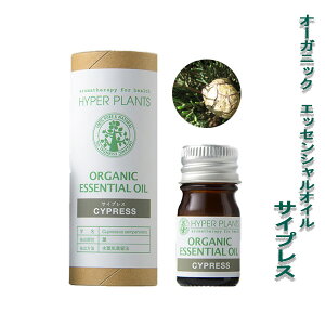 yTCvX@5mlzEbfB[őu₩ȍi،njI[KjbNF؎擾ICynCp[vc/HYPER PLANTSzi/A}IC/GbZVICj