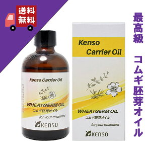 yRMICij@100mlzr^~ELxiɘVɁjAŃA}es[ɍœKȃICyKENSO/P\[/w/vijziLAIC/A