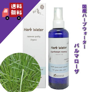 yp}[UEH[^[ 200mlz݂̎c郍[Y̍iɁjSY̖{̃n[uEH[^[yKENSO/P\[/wɁzin[uEH[^[/t[EH[^[/