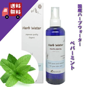 yyp[~gEH[^[ 200mlzN[őu₩ȃ~g̍iɁjSY̖{̃n[uEH[^[yKENSO/P\[/wɁzin[uEH[^[/t[EH[^