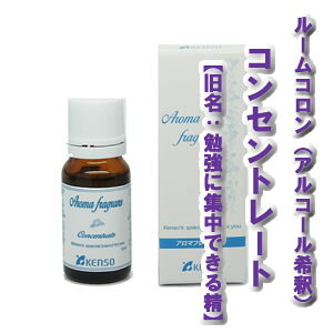 yRZg[giF׋ɏWł鐸j@10mlz󌱕׋dŏWƂɁyKENSO/P\[/wɁziA}tOX/[R/AR[Ŋ߂Ă