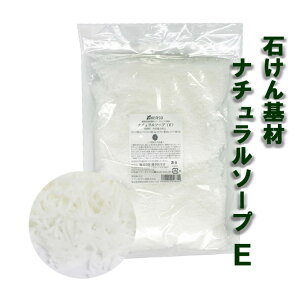 yi`\[vEi΂ށj@500gz΂Ă݂悤yKENSO/P\[/wɁjzi/Ό/΂//q/Cy/yށj