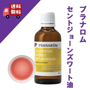 yZgW[Y[giZgWY[gICj 50mlzJEĂɂXXyPRANAROMivijziLAIC/A/x[XIC/}bT[WIC/g