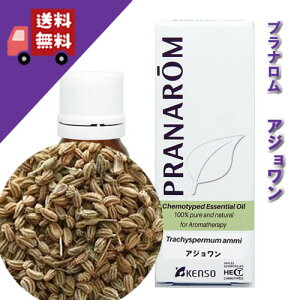 yAW 10mlzX[bƂɂق̂ȋ݂鍁itbVn[unj100%sA̓VR_L@͔|ICyPRANAROMivijzi/A}IC/GbZ