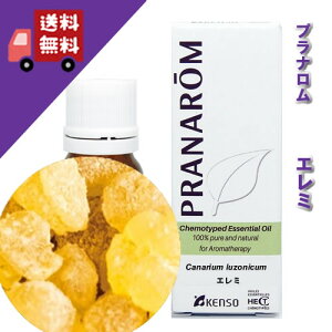 yG~ 10mlzu₩ȐXт̒ɂ悤ȍinj100%sA̓VR_L@͔|ICyPRANAROMivijzi/A}IC/GbZVICj