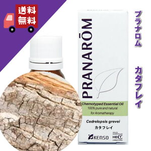 yJ^tC 10mlzIG^ŗ̂鍁iXїnj100%sA̓VR_L@͔|ICyPRANAROMivijzi/A}IC/GbZVICjP-29