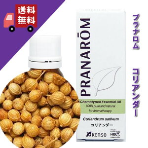 yRA_[ 10mlzÂu₩ŃsƂANZĝ鍁itbVn[unjVR_L@͔|ICyPRANAROMivij/NARDii[hWpjzi/A