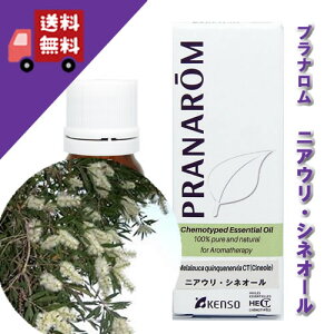 yjAEEVlI[ 10mlz[JÂ悤ȁADu₩ȍitbVn[unjVR_L@͔|ICyPRANAROMivijzi/A}IC/Gb