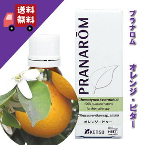 yIWEr^[ 10mlzu₩ȃIW̍̒ɁAق̂ȋ݁iknj100%sA̓VR_L@͔|ICyPRANAROMivijzi/A}IC/GbZV