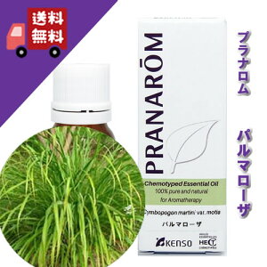 yp}[U 10mlzoɎt[ȍibNXn[unj100%sA̓VR_L@͔|ICyPRANAROMivij/KENSOiP\[jzi/A}IC/GbZ