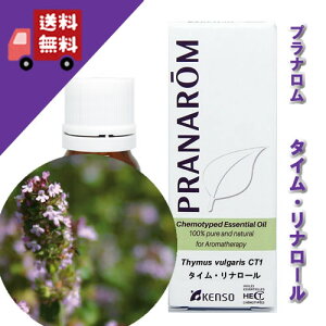 y^CEi[ 10mlz^C̒ł̓t[n̊Â݂A₳ibNXn[unj100%sA̓VR_L@͔|ICyPRANAROMivijzi/A