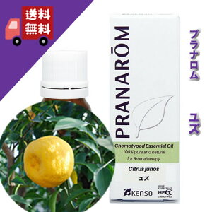 y̔zyY/䂸 5mlzDu₩œ̂鍁iknj100%sA̓VR_L@͔|ICyPRANAROMivij/NARDii[hWpjzi/A}IC/