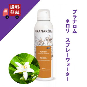 vi l Xv[EH[^[ 150ml 12733 kCgp n[uEH[^[ ϐ F GA][^Cv w KENSO P\[ PRANAROM vi _͔| XLPA S