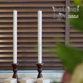 Natural Light Candle (ナチュラルライトキャンドル)オープンウェーブ テーパーアロマキャンドル 蜜蝋 天然香料 アジアン バリ オリエンタル テーパー
