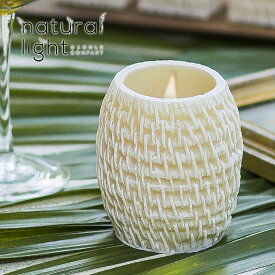 Natural Light Candle (ナチュラルライトキャンドル)4インチ ラタン ハリケーン【人気 ギフト プレゼント】 アロマキャンドル 蜜蝋 天然香料 アジアン バリ ハワイアン リゾート インテリア