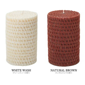 Natural Light Candle (ナチュラルライトキャンドル)6インチ ラタン ラウンドピラー【人気 ギフト プレゼント】 アロマキャンドル 蜜蝋 天然香料 アジアン バリ リゾート インテリア